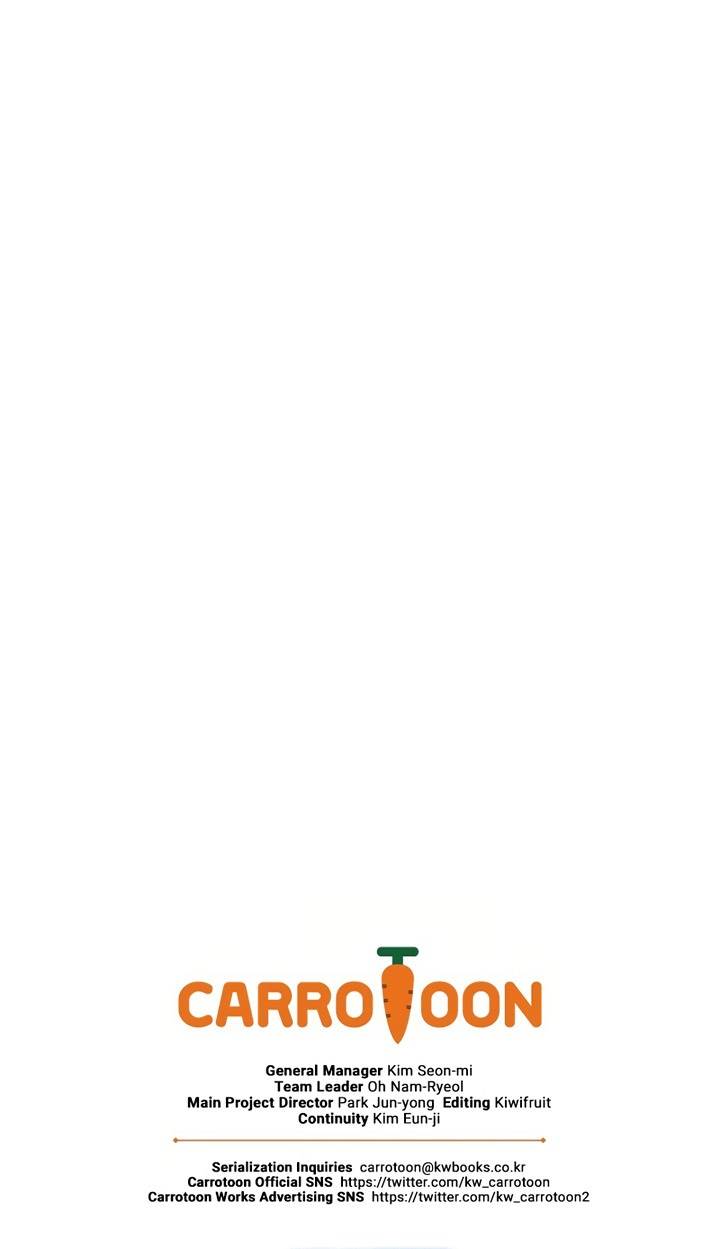 image-komik-archmage-streamer-chapter-120-37/38