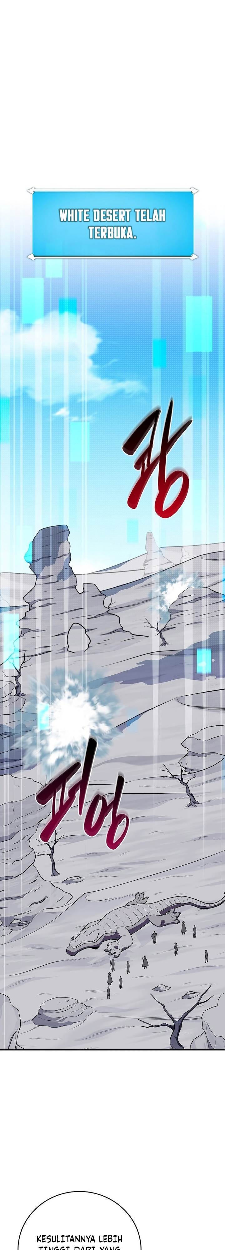 image-komik-archmage-streamer-chapter-125-0/43