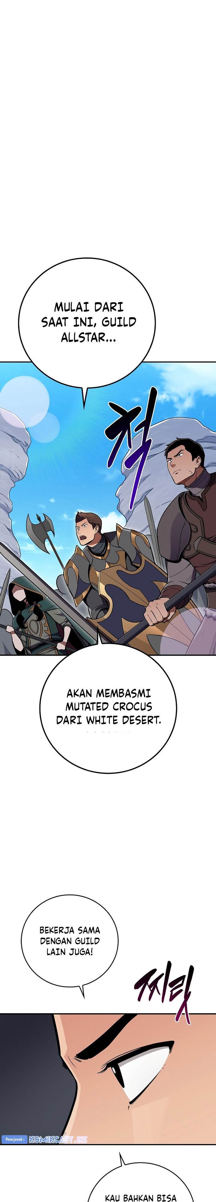 image-komik-archmage-streamer-chapter-125-10/43