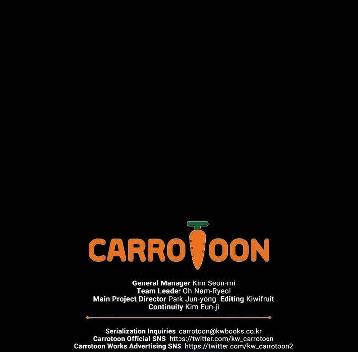 image-komik-archmage-streamer-chapter-125-42/43