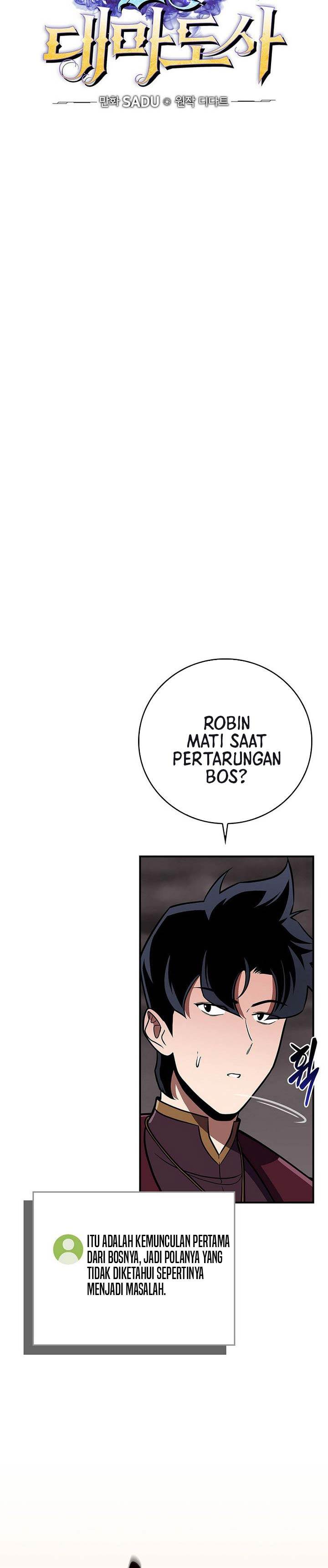 image-komik-archmage-streamer-chapter-129-4/39