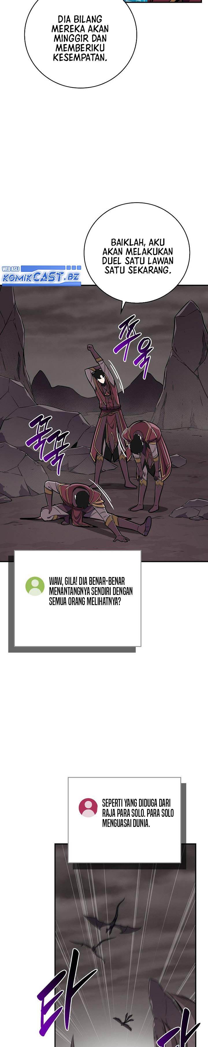 image-komik-archmage-streamer-chapter-129-16/39