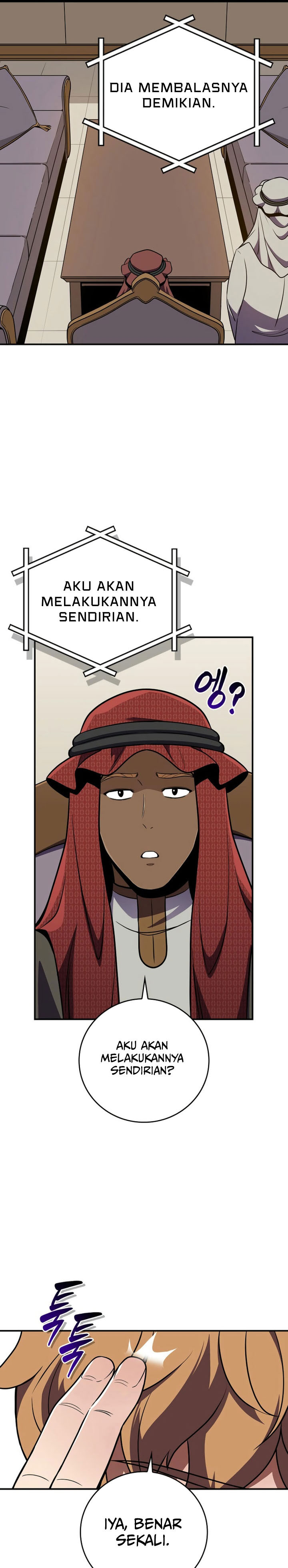 image-komik-archmage-streamer-chapter-136-25/40