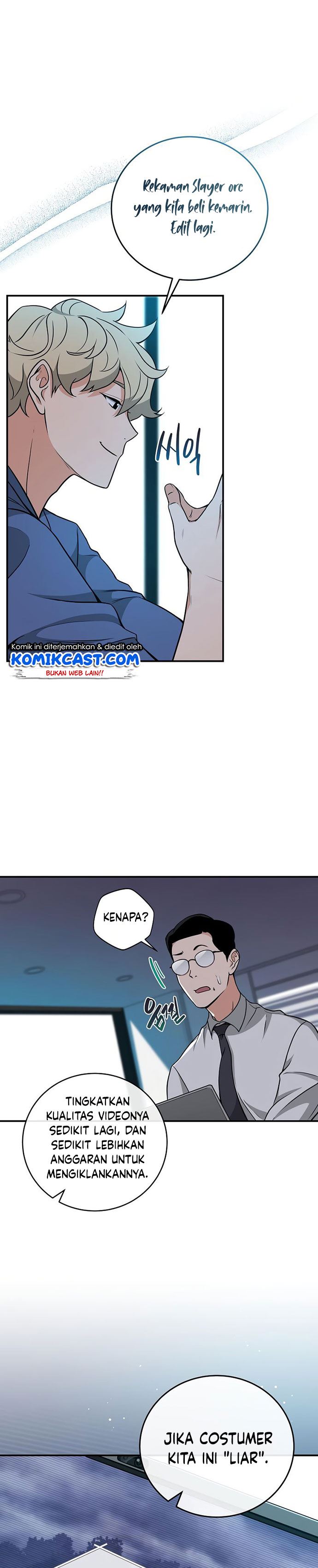 image-komik-archmage-streamer-chapter-22-6/30