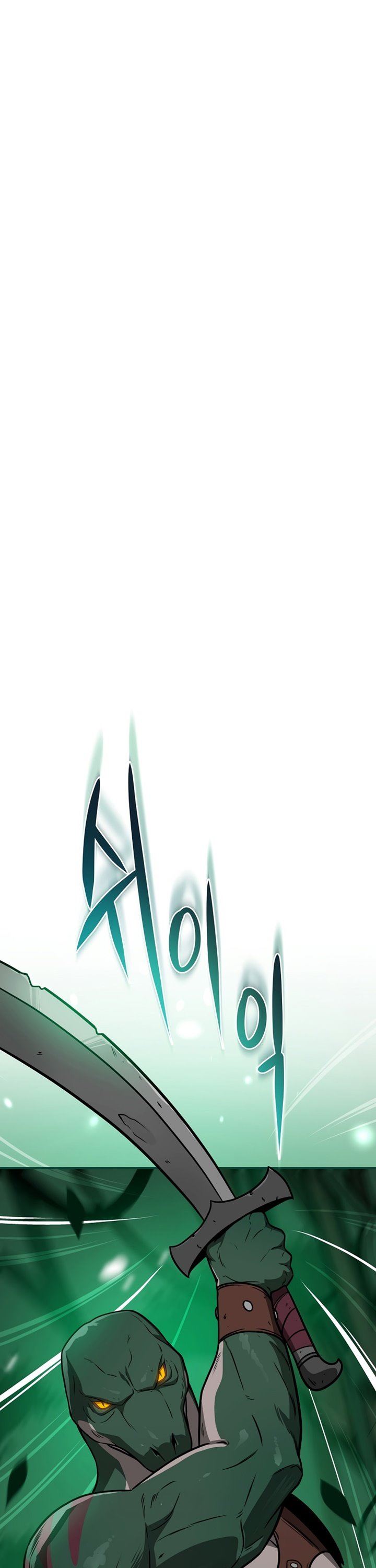 image-komik-archmage-streamer-chapter-28-2/42