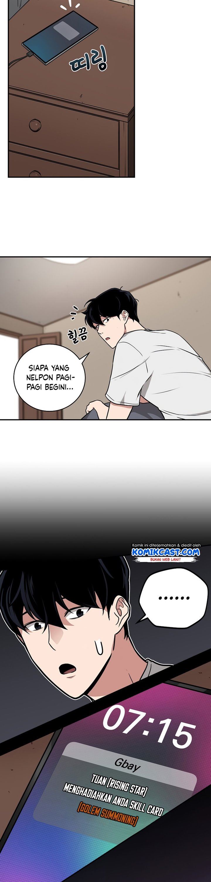 image-komik-archmage-streamer-chapter-28-29/42