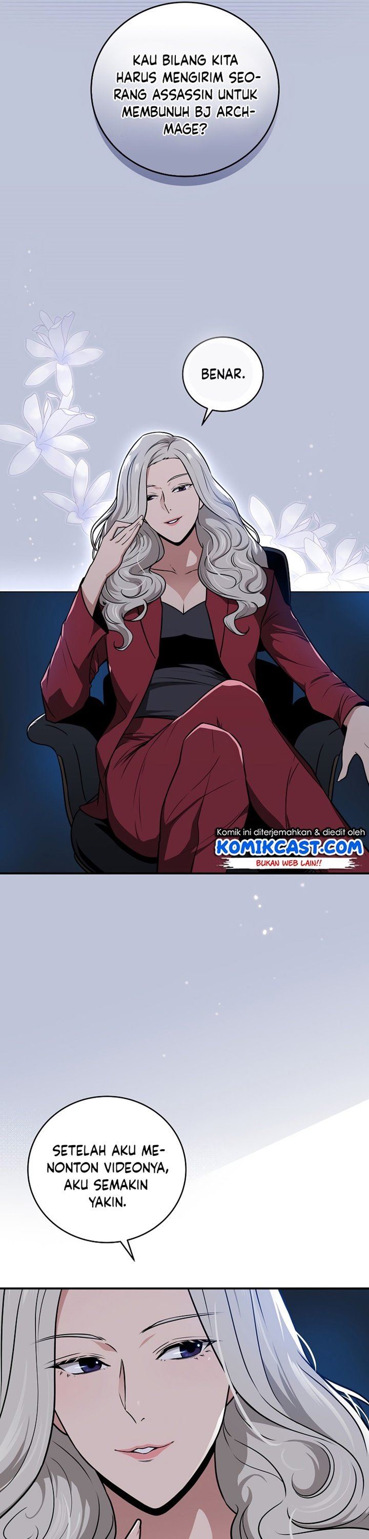 image-komik-archmage-streamer-chapter-28-32/42