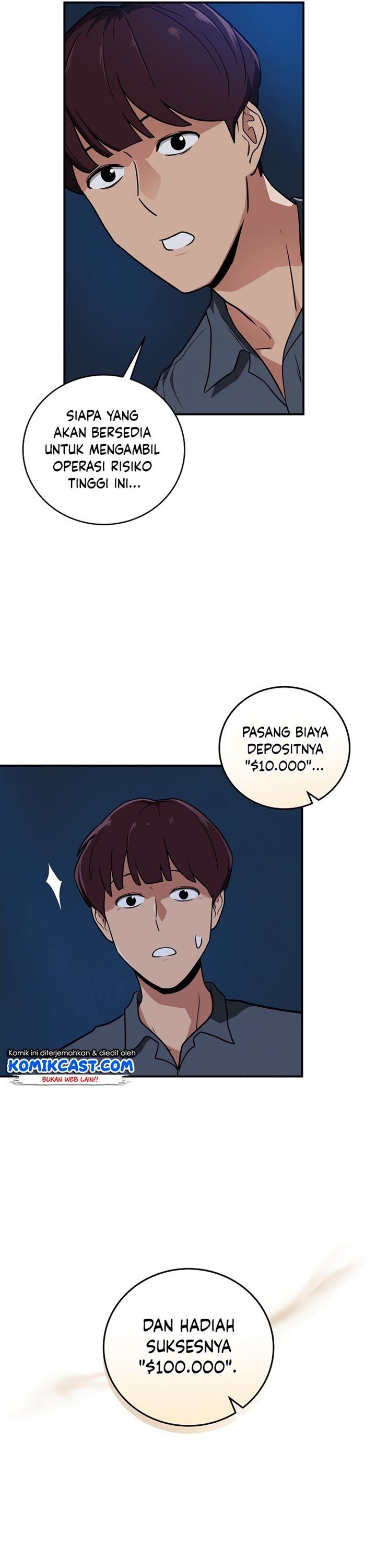 image-komik-archmage-streamer-chapter-28-36/42