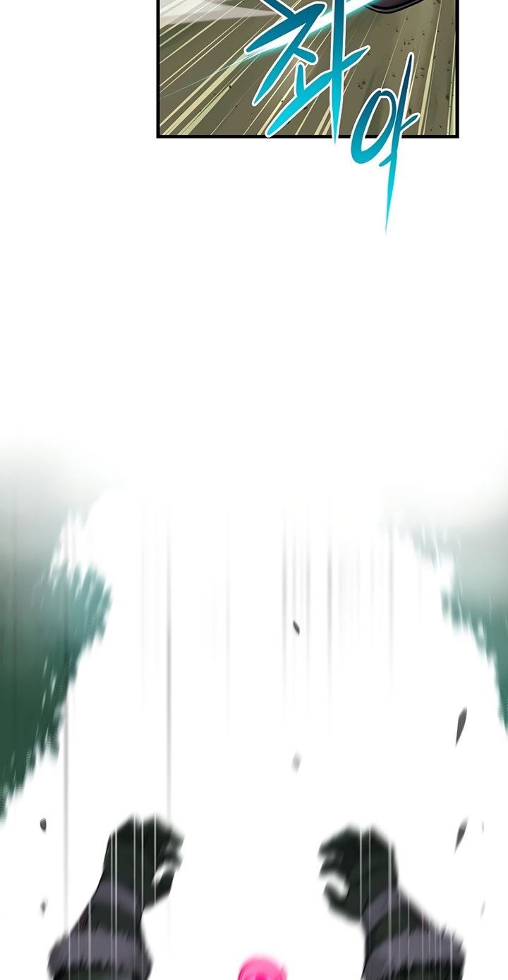 image-komik-archmage-streamer-chapter-3-37/70