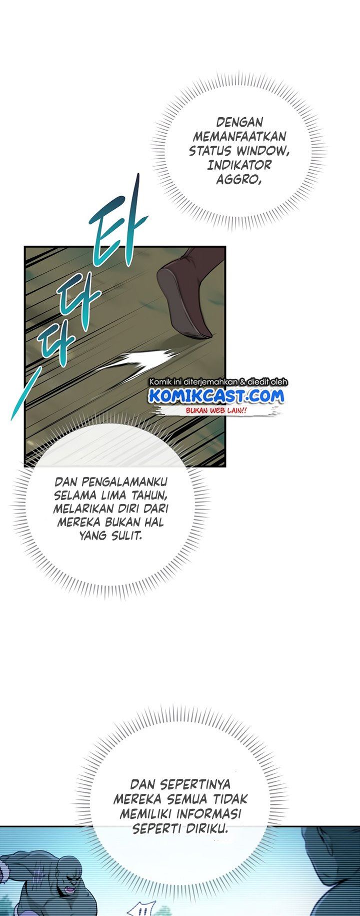 image-komik-archmage-streamer-chapter-3-42/70