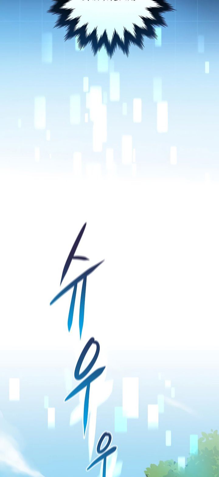 image-komik-archmage-streamer-chapter-3-61/70