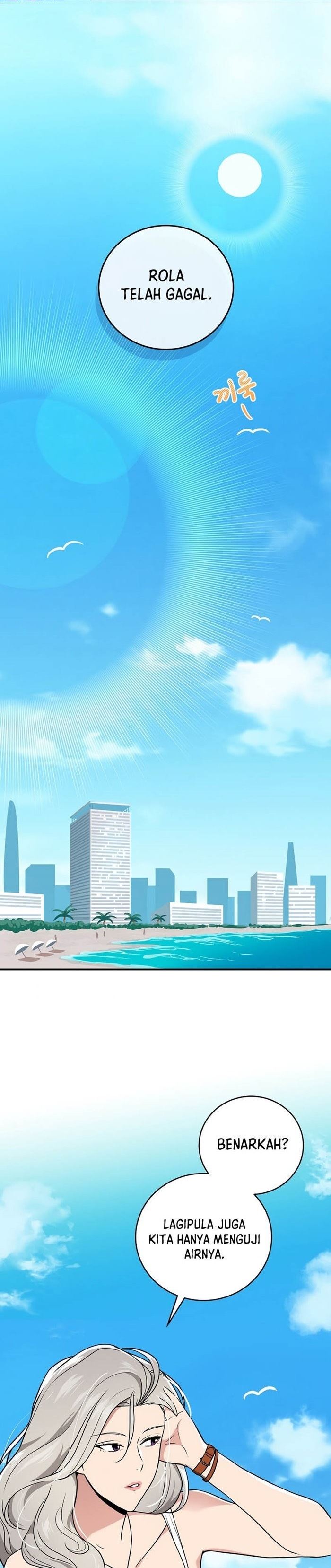 image-komik-archmage-streamer-chapter-33-0/33