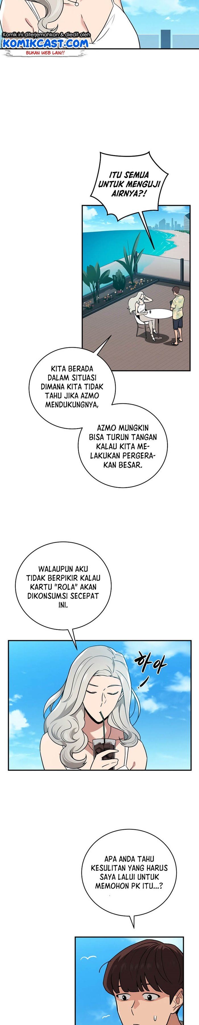 image-komik-archmage-streamer-chapter-33-1/33