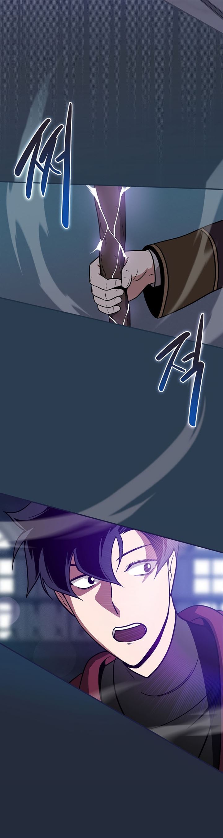 image-komik-archmage-streamer-chapter-36-4/45