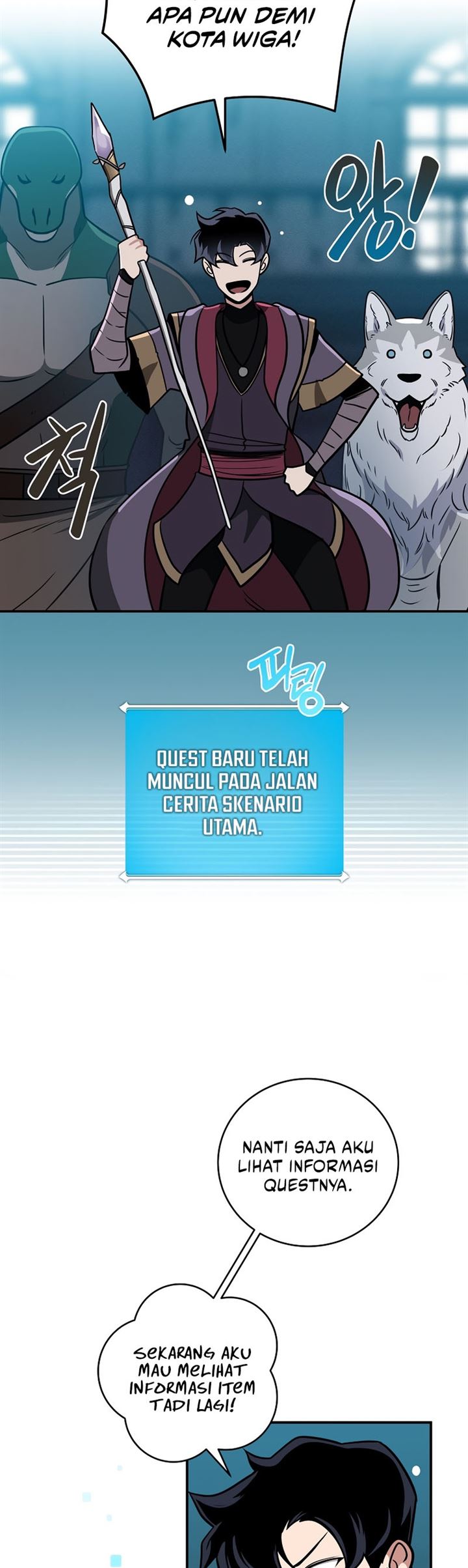 image-komik-archmage-streamer-chapter-36-11/45