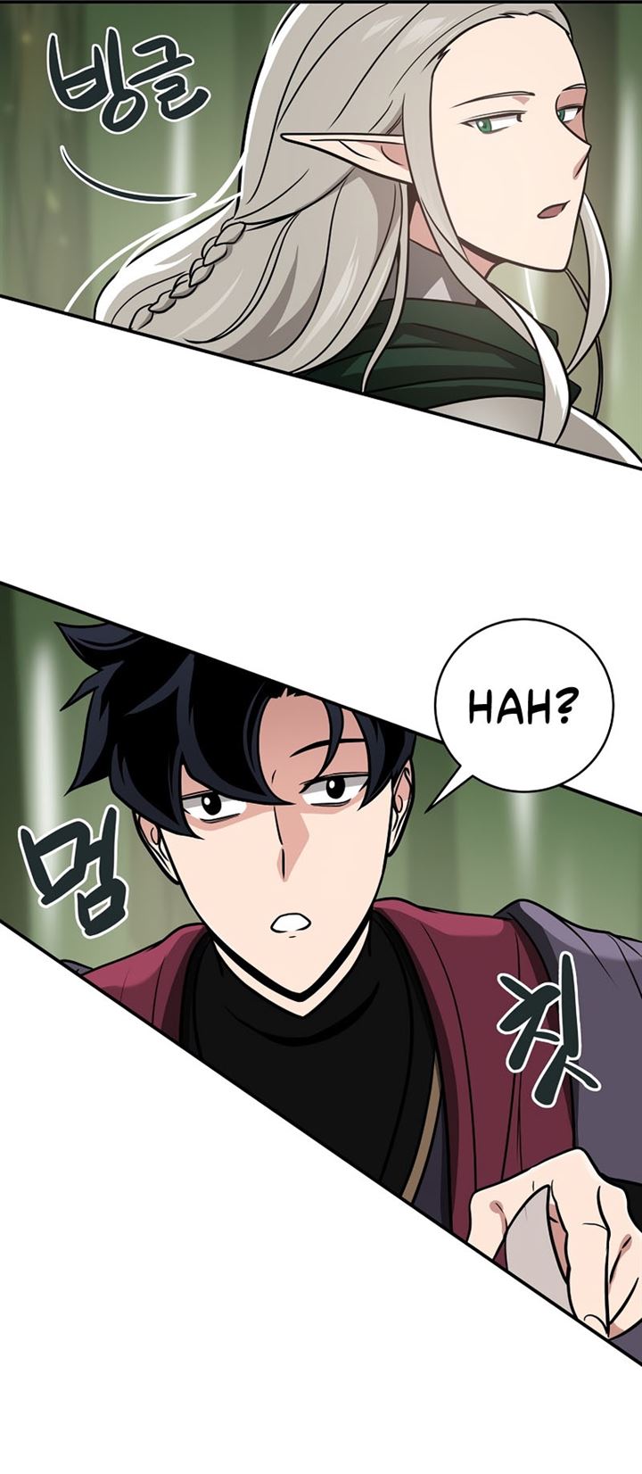 image-komik-archmage-streamer-chapter-36-41/45