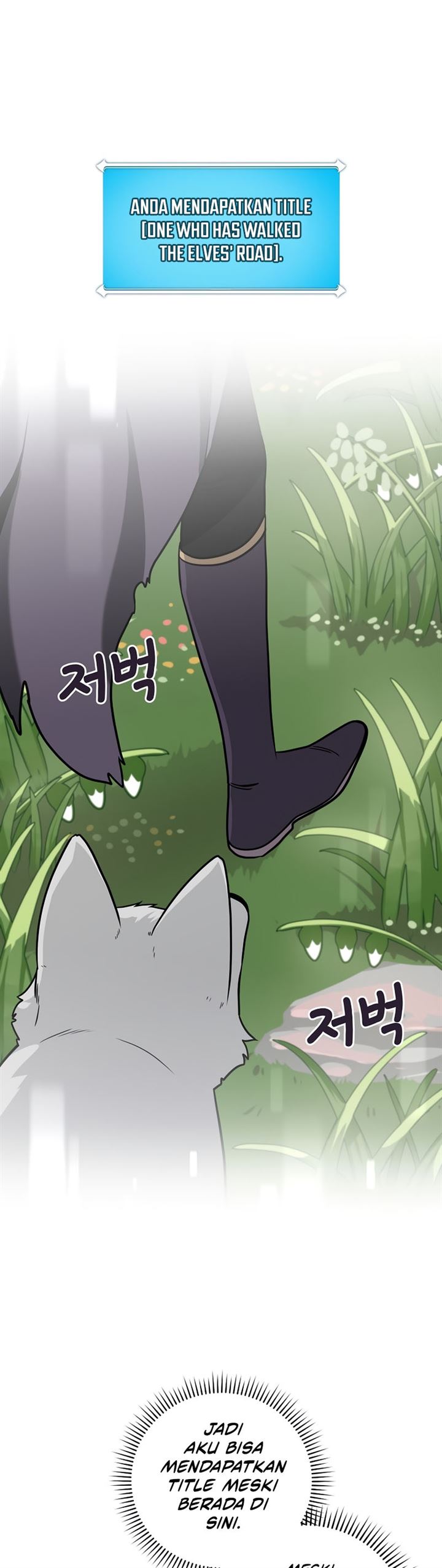 image-komik-archmage-streamer-chapter-37-1/41