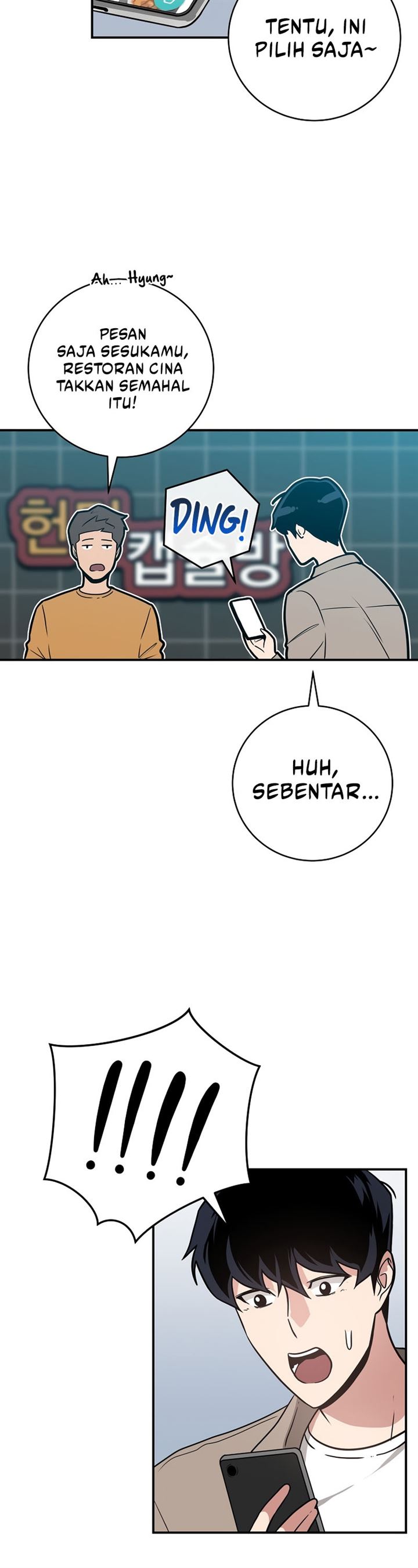 image-komik-archmage-streamer-chapter-37-27/41