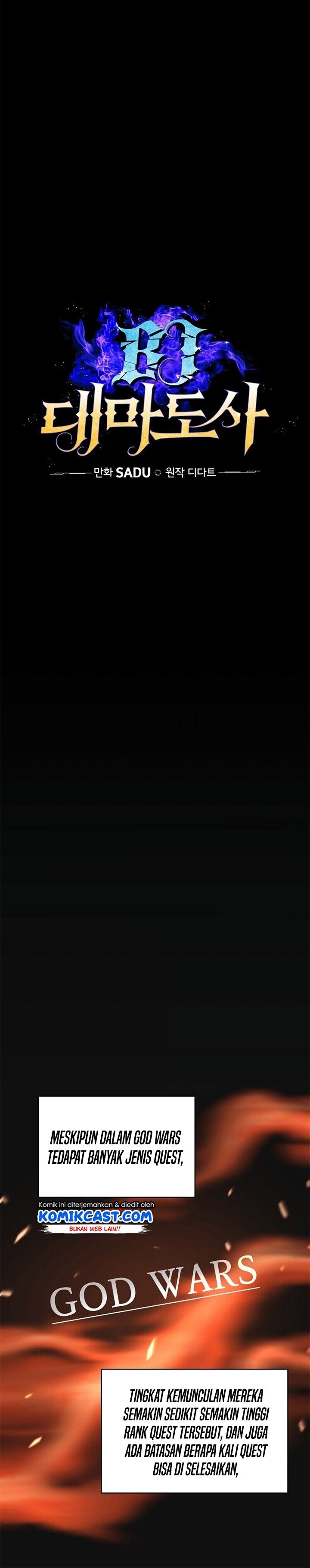 image-komik-archmage-streamer-chapter-4-5/36