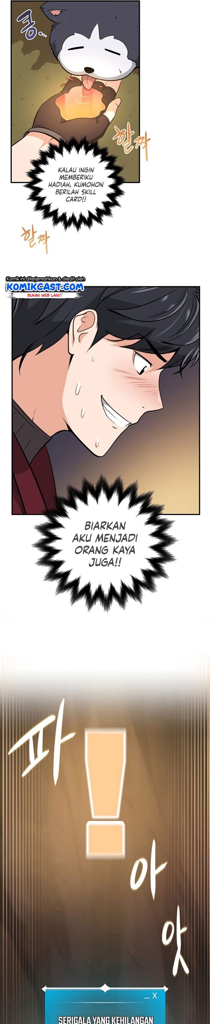 image-komik-archmage-streamer-chapter-4-30/36