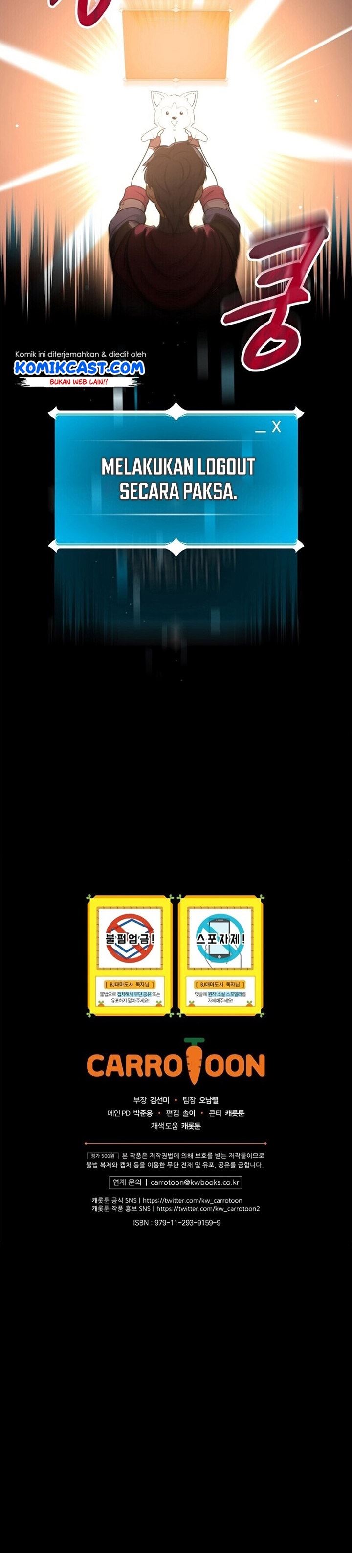 image-komik-archmage-streamer-chapter-4-35/36