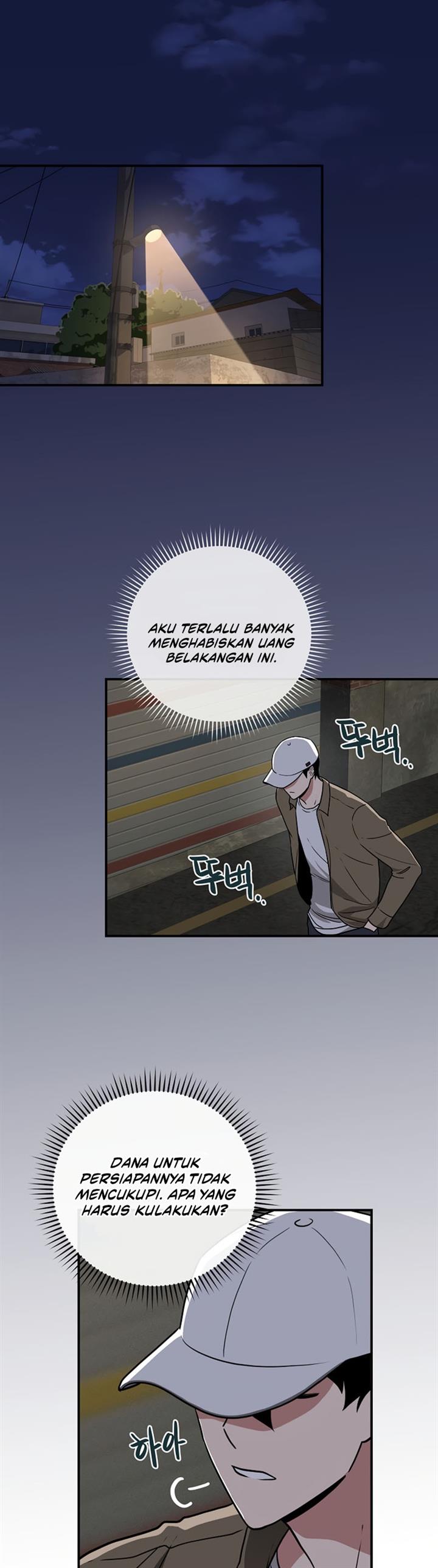 image-komik-archmage-streamer-chapter-40-1/42