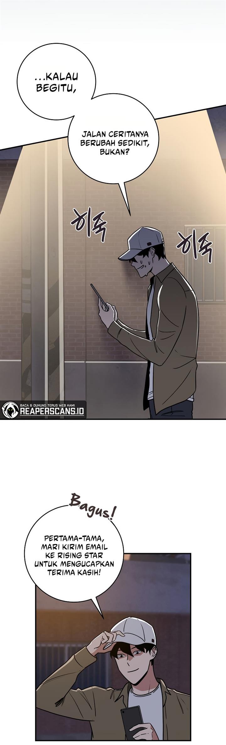 image-komik-archmage-streamer-chapter-40-5/42