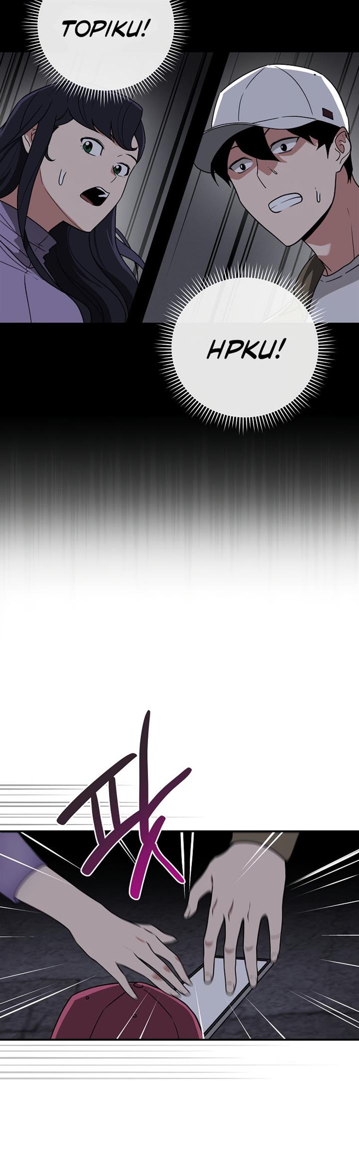 image-komik-archmage-streamer-chapter-40-12/42