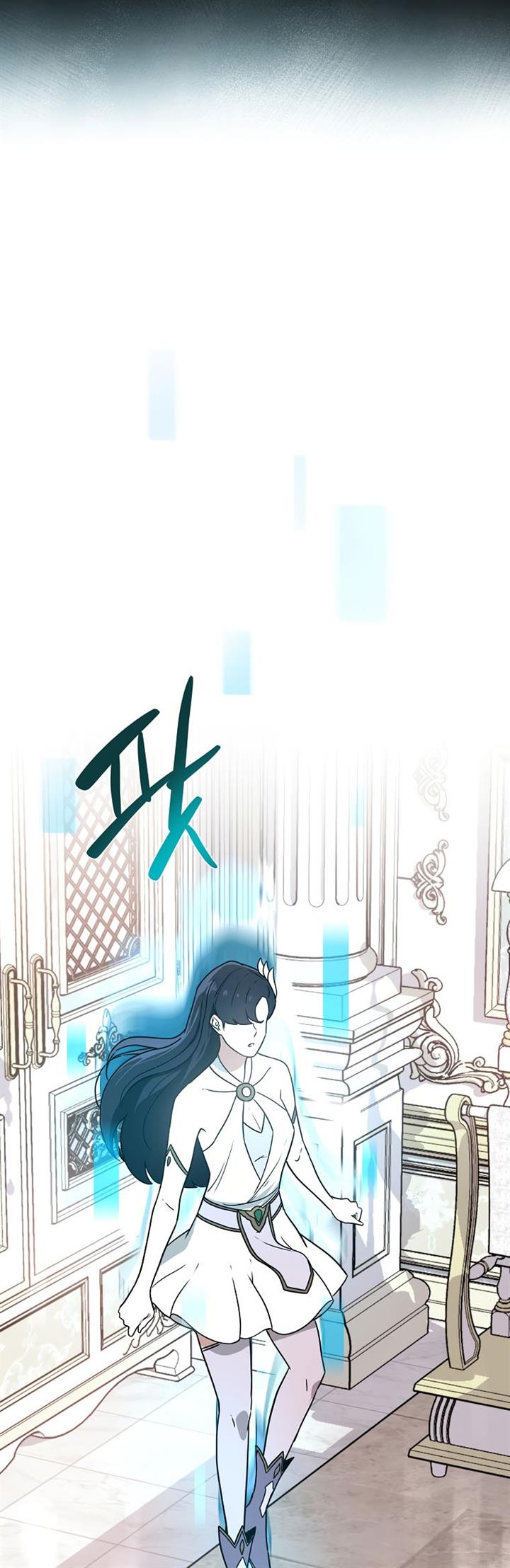 image-komik-archmage-streamer-chapter-40-19/42