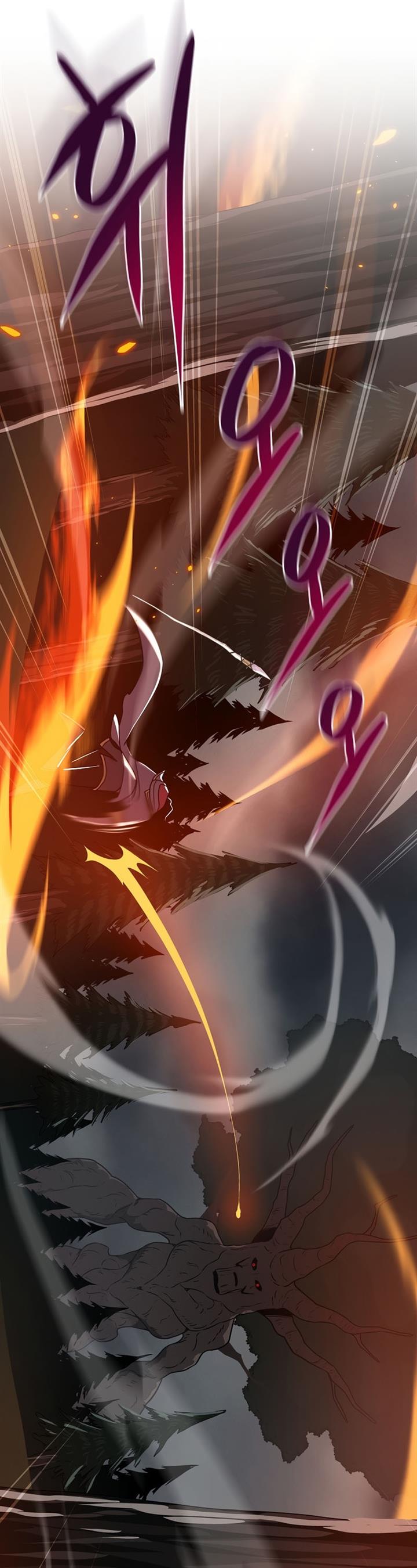 image-komik-archmage-streamer-chapter-41-17/41