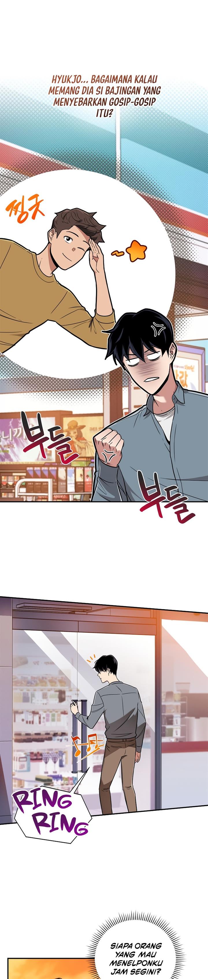 image-komik-archmage-streamer-chapter-44-2/31