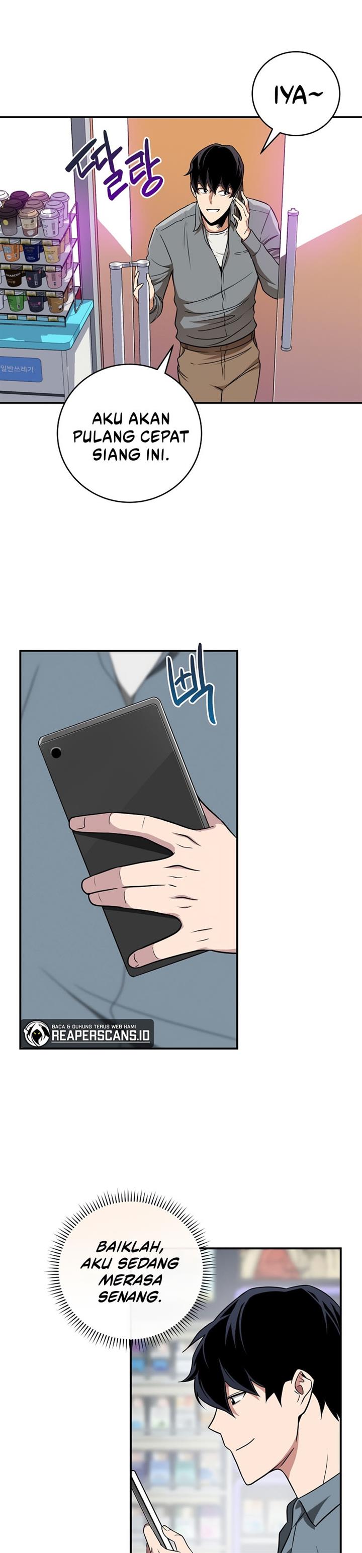 image-komik-archmage-streamer-chapter-44-5/31