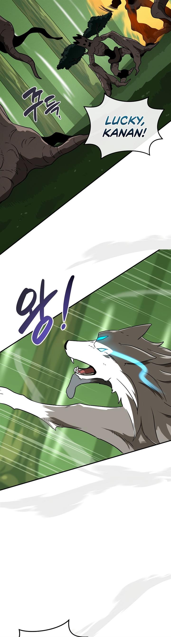 image-komik-archmage-streamer-chapter-44-23/31