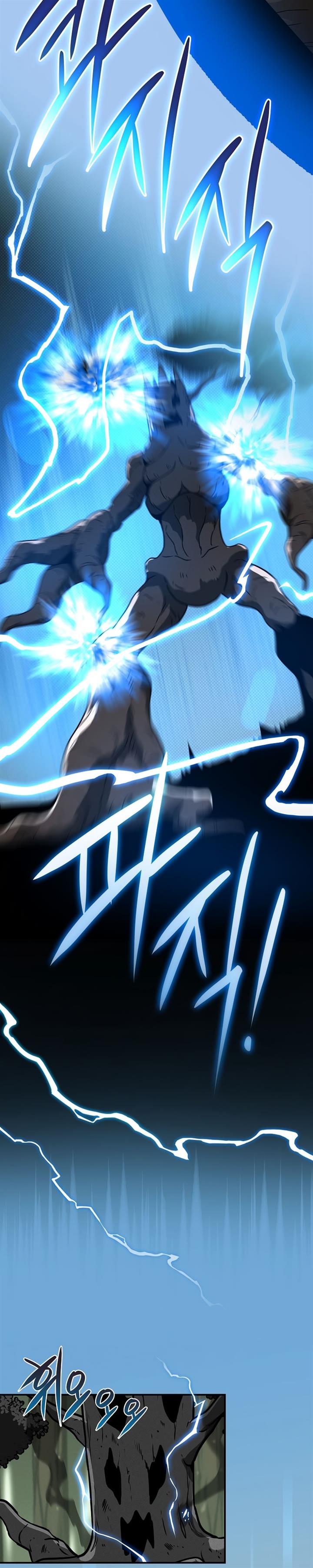 image-komik-archmage-streamer-chapter-44-26/31