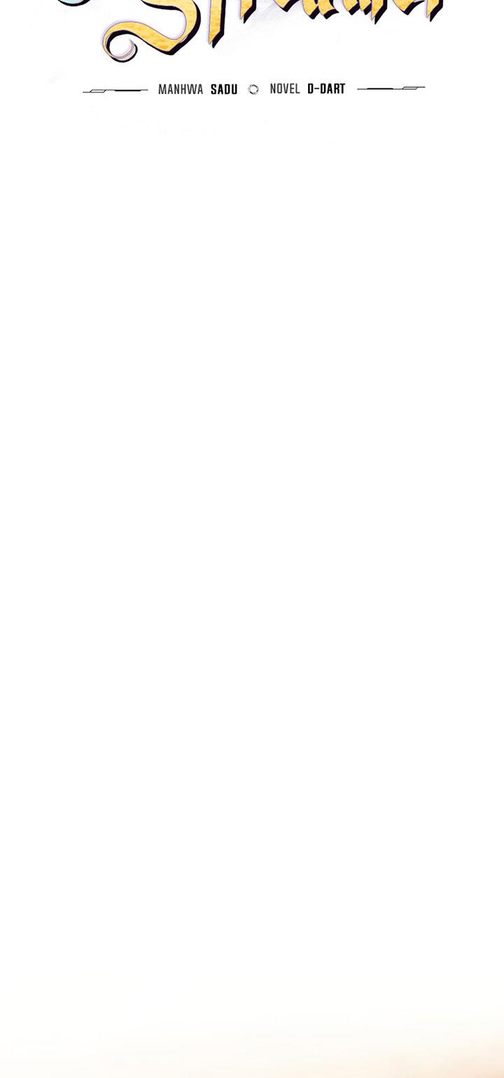 image-komik-archmage-streamer-chapter-46-20/63