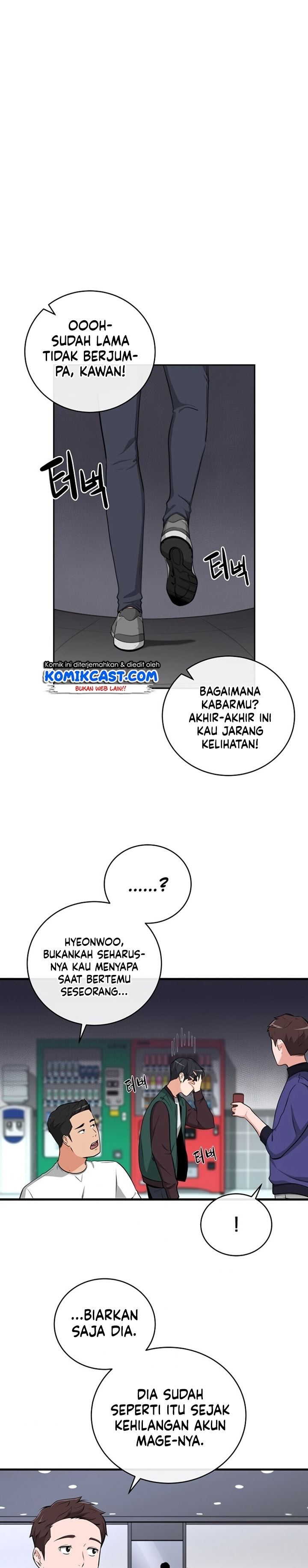 image-komik-archmage-streamer-chapter-5-0/29