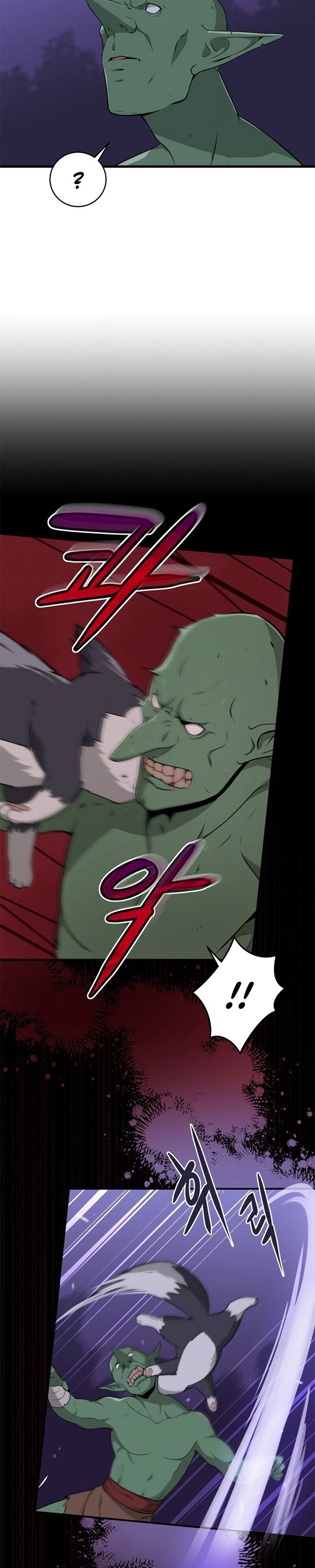 image-komik-archmage-streamer-chapter-5-21/29