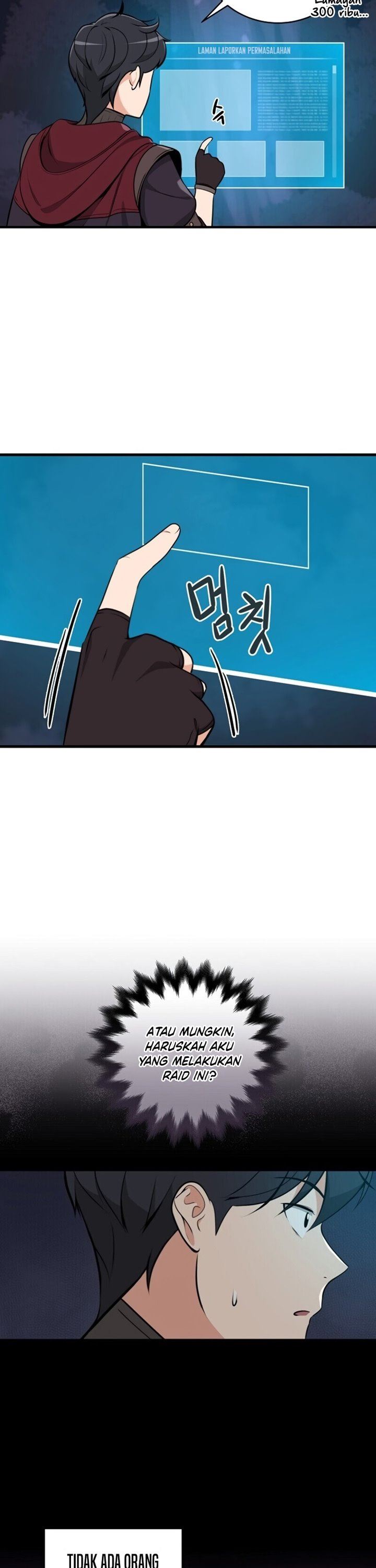 image-komik-archmage-streamer-chapter-6-5/46