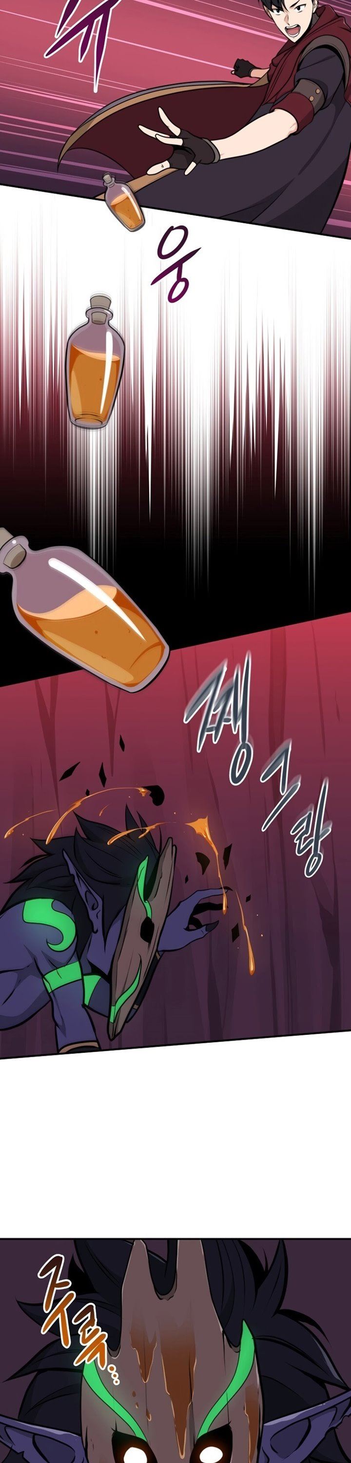 image-komik-archmage-streamer-chapter-6-21/46