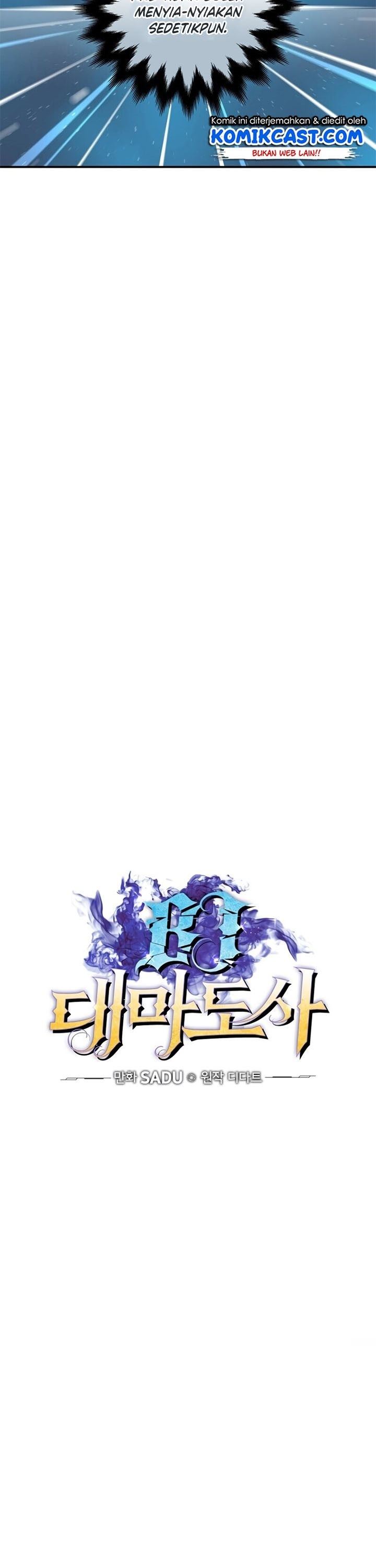 image-komik-archmage-streamer-chapter-7-4/41