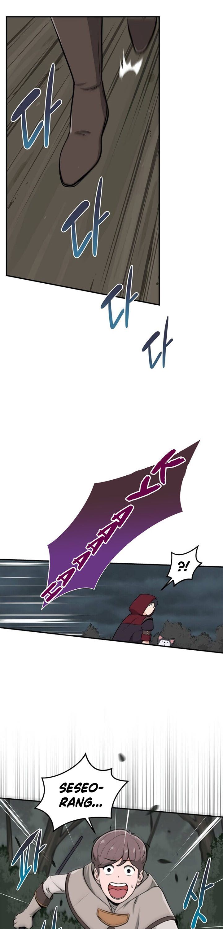 image-komik-archmage-streamer-chapter-7-16/41