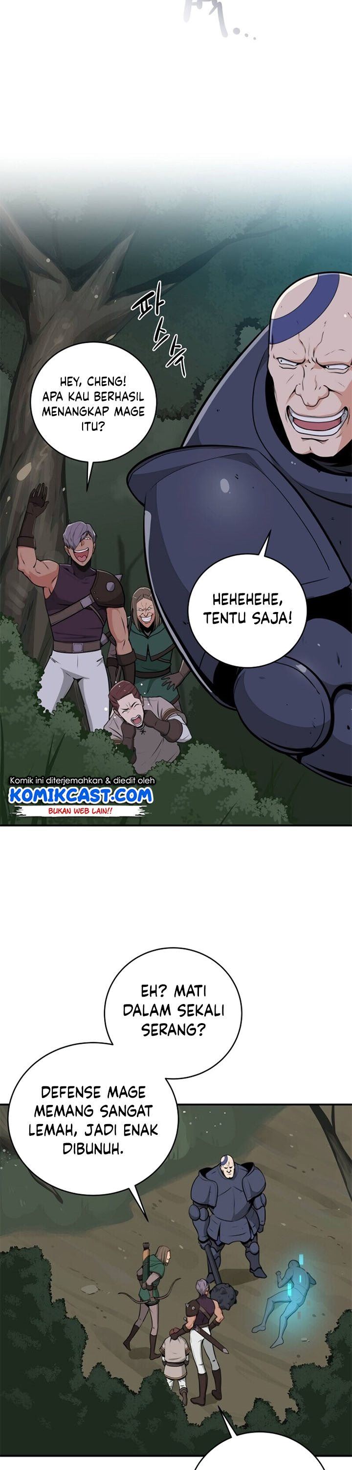 image-komik-archmage-streamer-chapter-7-19/41