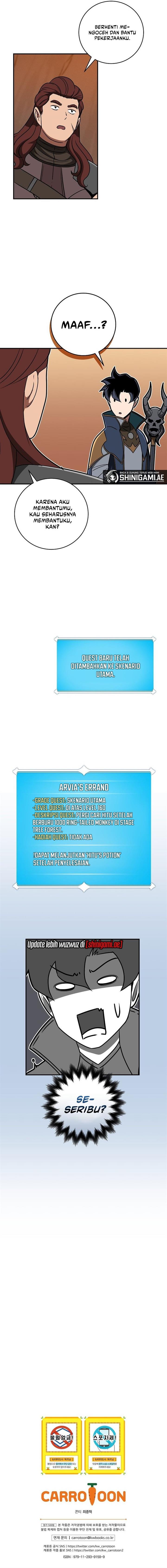 image-komik-archmage-streamer-chapter-82-16/17