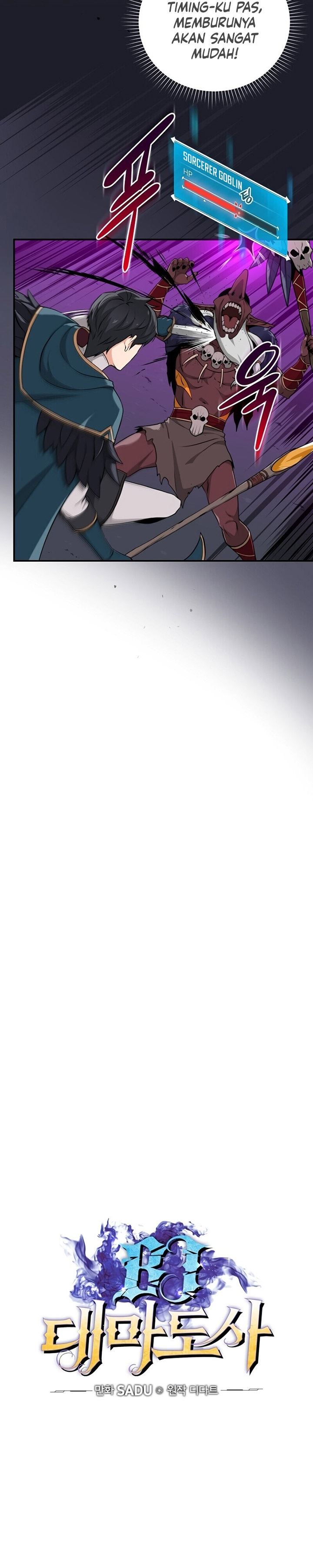 image-komik-archmage-streamer-chapter-9-2/31