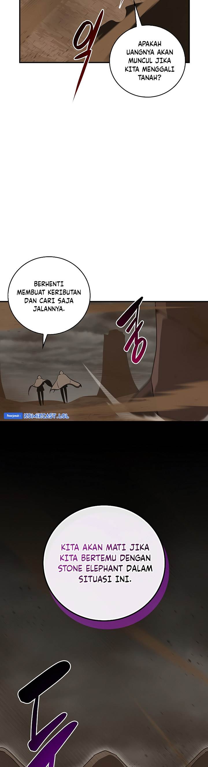 image-komik-archmage-streamer-chapter-91-25/45