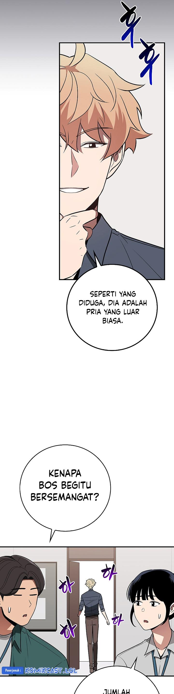 image-komik-archmage-streamer-chapter-97-3/52