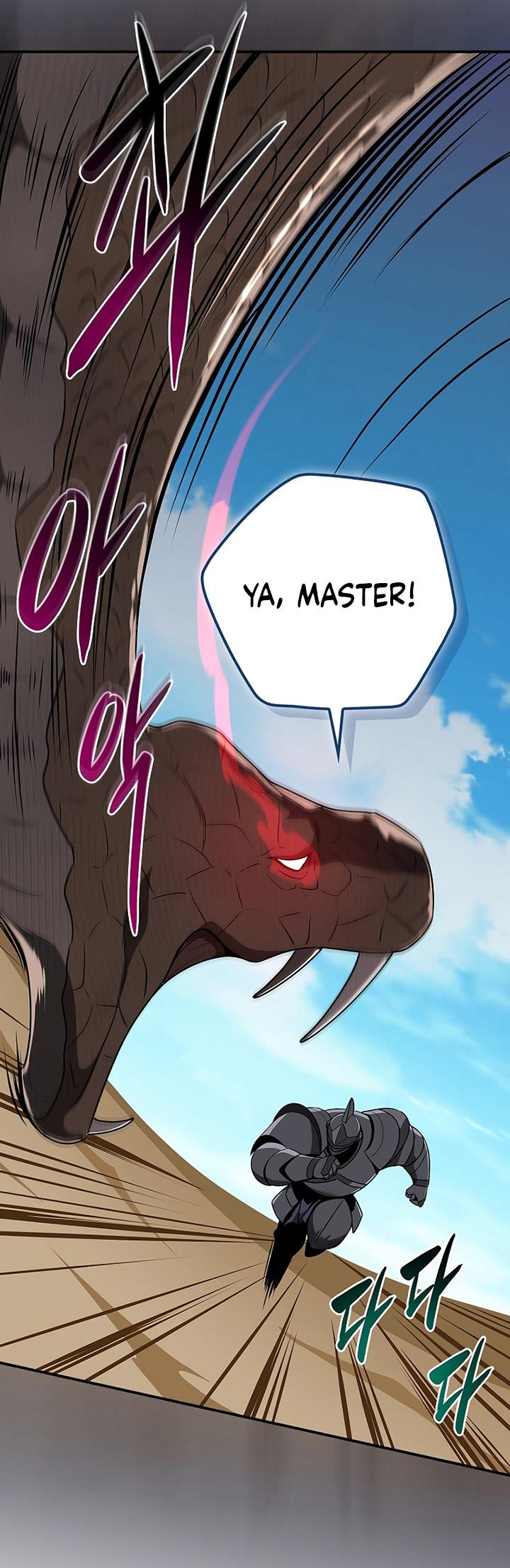 image-komik-archmage-streamer-chapter-98-39/55