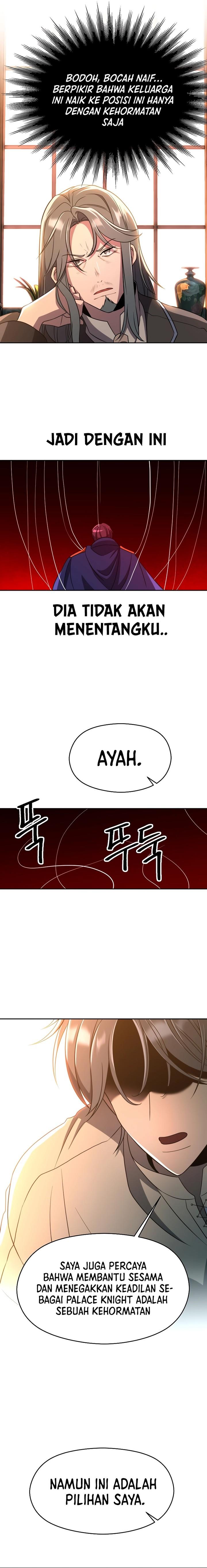 image-komik-archmage-transcending-through-regression-chapter-100-7/17