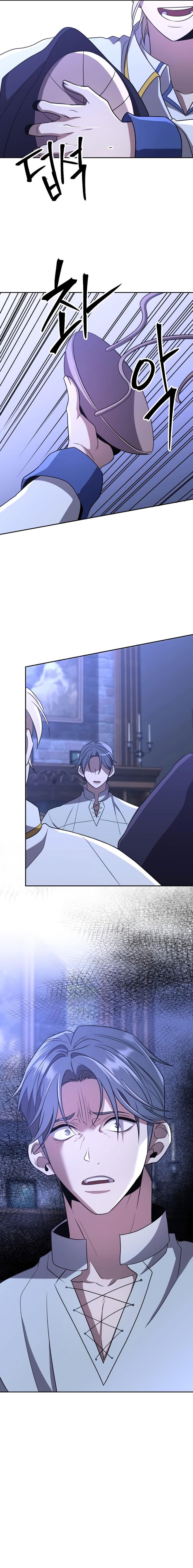 image-komik-archmage-transcending-through-regression-chapter-101-17/19
