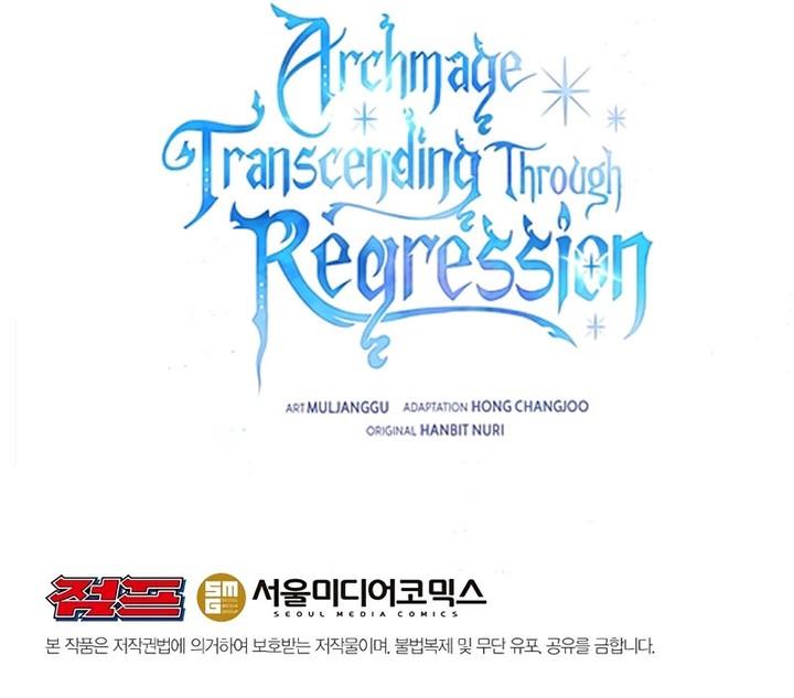 image-komik-archmage-transcending-through-regression-chapter-106-18/19
